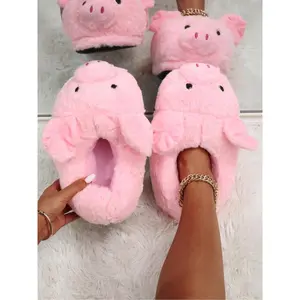 Cute Pig Design Plush Slippers, Casual Soft Comfortable Home Slippers, Warm Non-slip Slippers for Indoor & Outdoor Use for Fall & Winter