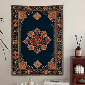 Persian Patterned Tapestry