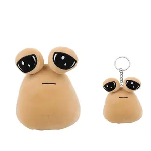 Pou Plush Alien Toy, Pou Plush Keychain, Alien Plush Doll Kawaii Plush Alien Stuffed Animal Play Plush Pou Plush Toy Animal Pou Plush Pillow Kids Gift (8.6/4.7inch)