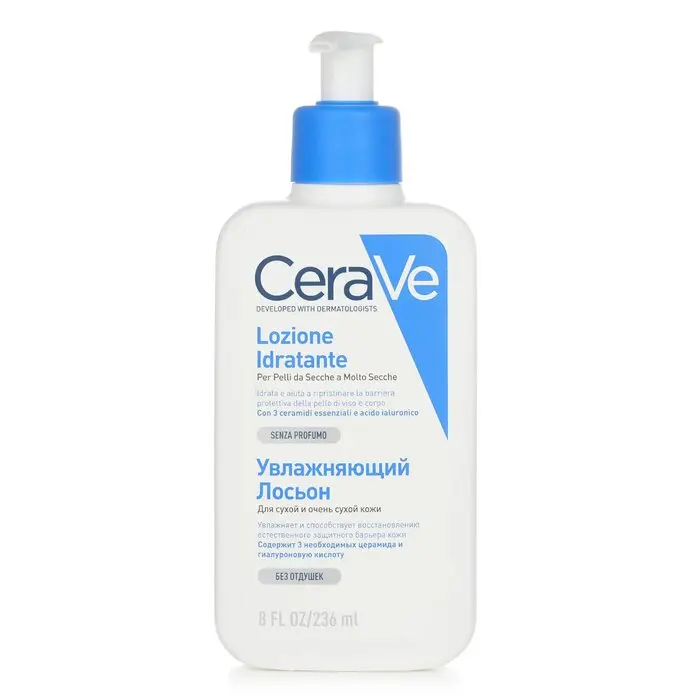 Moisturising Lotion For Dry to Very Dry Skin (US/EU Random Packing Pick) 236ml/8oz