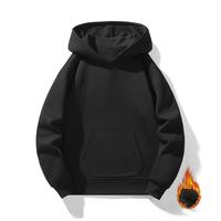 Black Hoodie