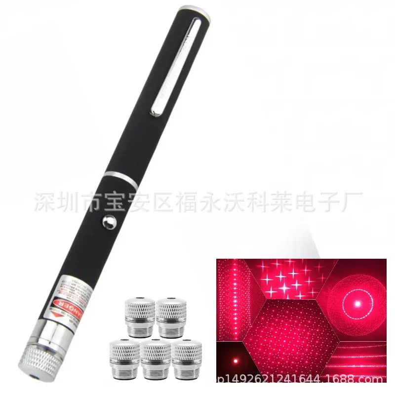 Battery powered Red Sky Star 5mw Five Pi