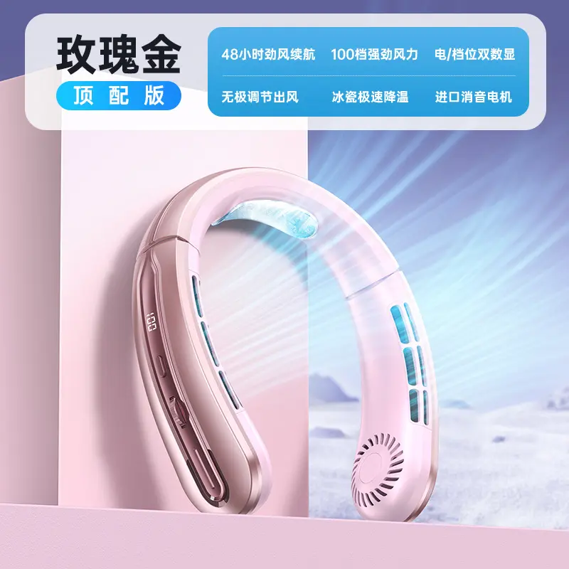 【 High end version 】 Pink infinite hundr