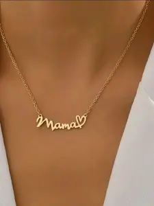 Mama Heart Chain Necklace, Mother's Day Gift Idea, Simple Design with Mama Text & Heart Charm, Geometric Style, All Seasons Jewelry, Heart Detail Necklace, Dainty Necklace