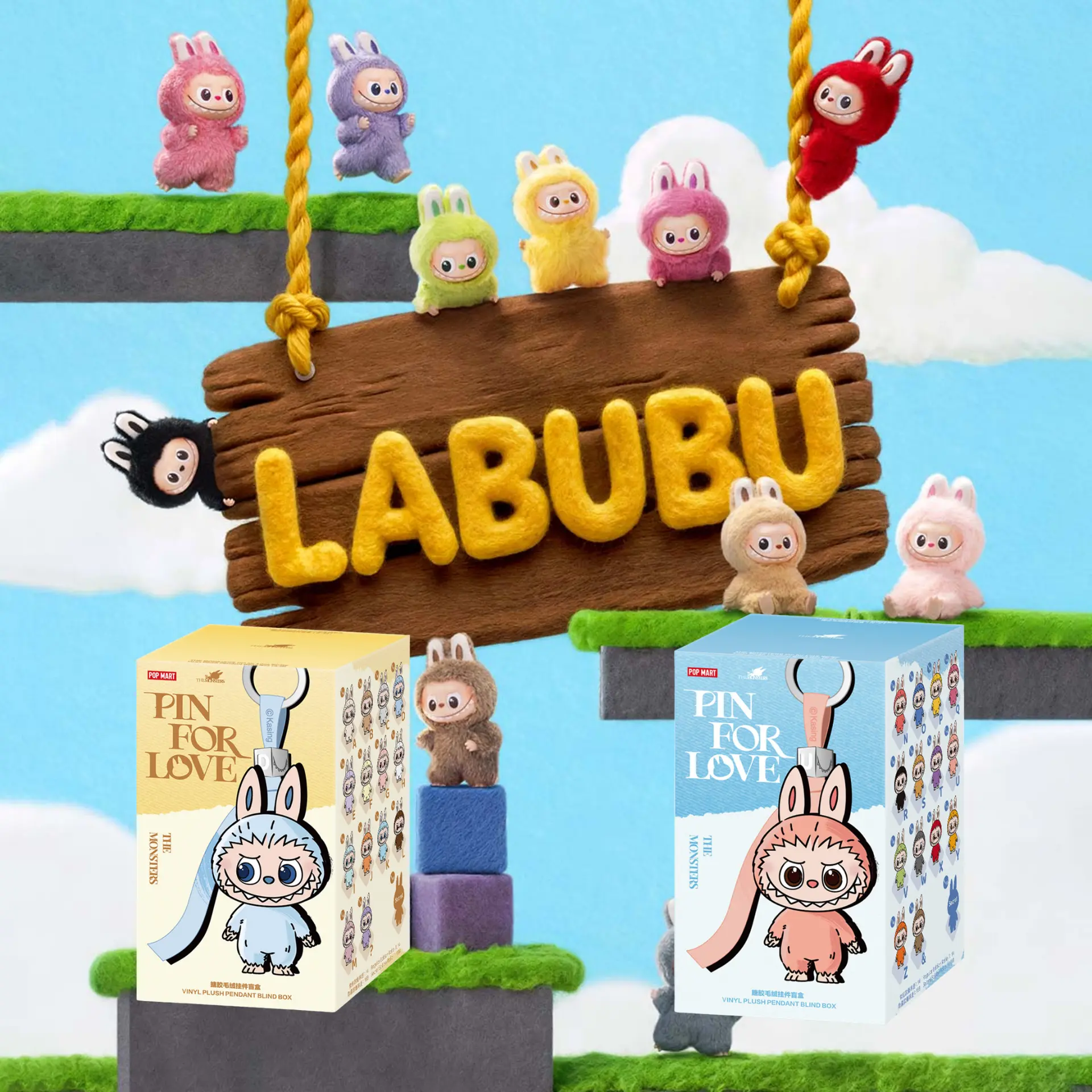 Pop Mart THE MONSTERS (Labubu) V4 Pin For Love Series - Vinyl