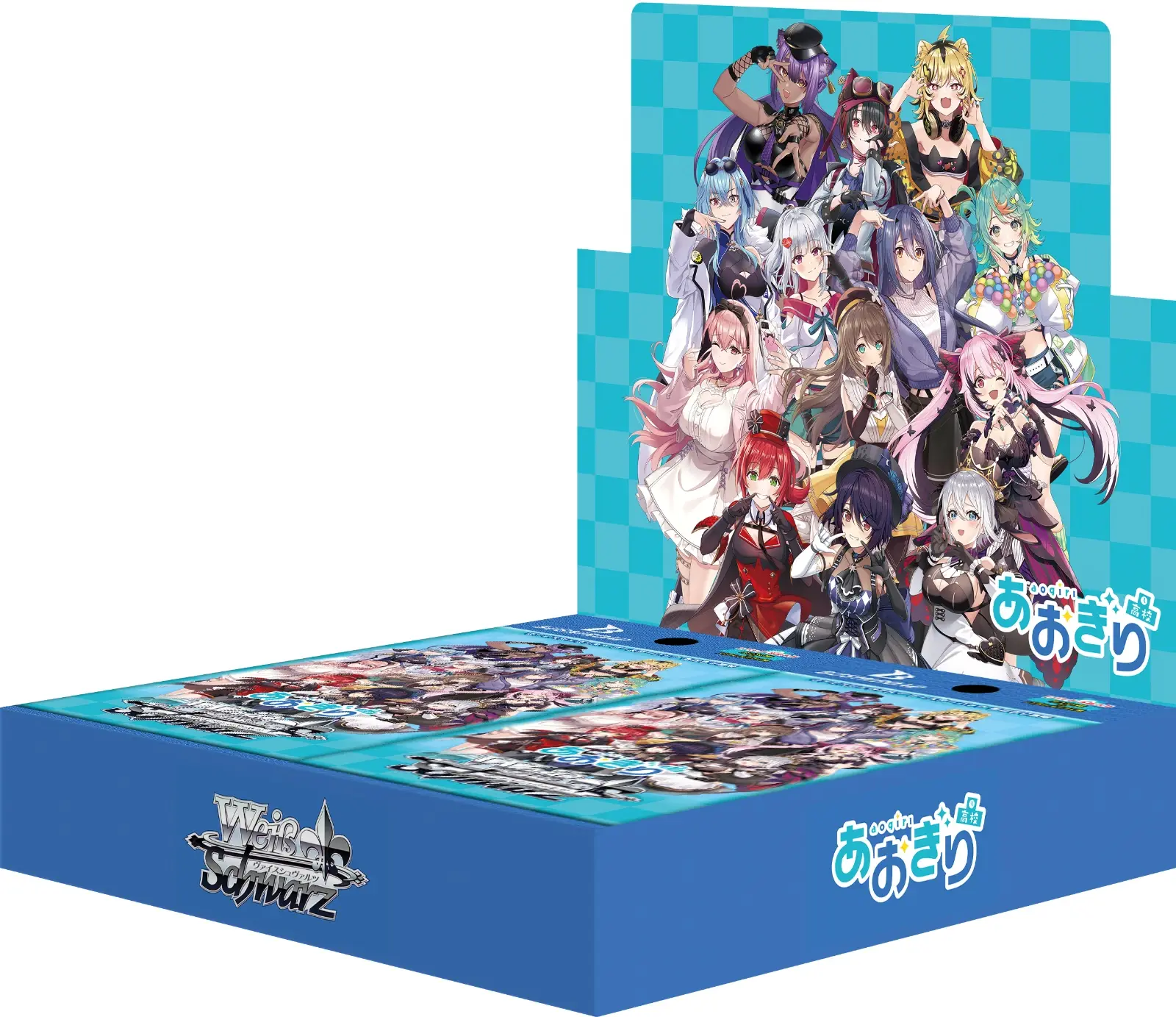 Weiss Schwarz: Aogiri Highschool Vtuber