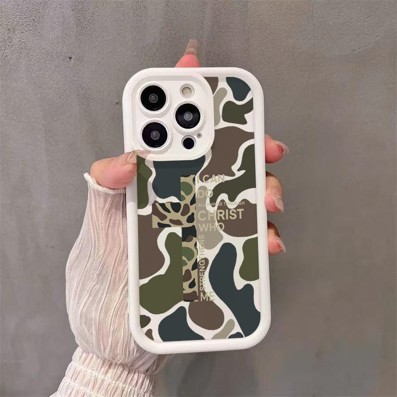 Camouflage Pattern With Cross Phone Case Iconic Christian Faith Artwork Featuring A Thickened Soft Tpu Back And Raised Camera Step Design Blending Cloud-Like Comfort With Reliable Lens Protection For iPhone 17 16 15 14 13 12 11 X XS