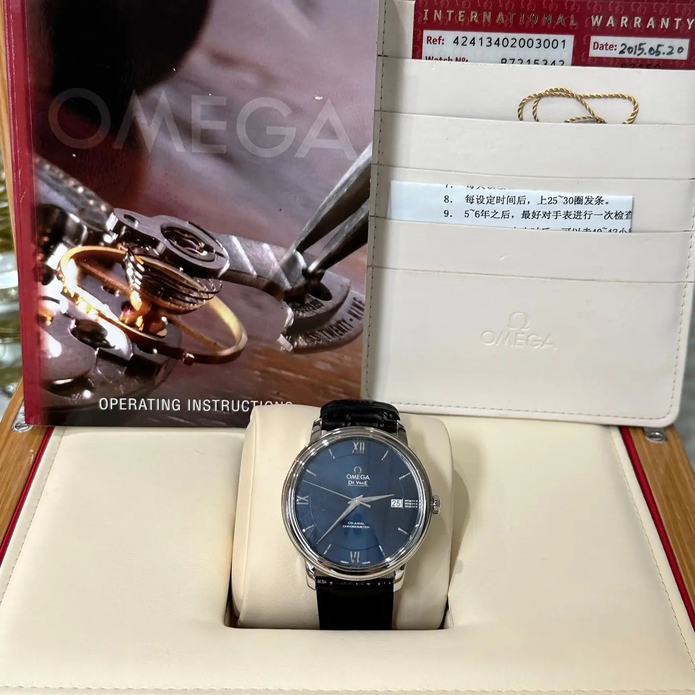 Omega watch, case diameter 39.5 mm, automatic mechanical watch, complete set（watch）