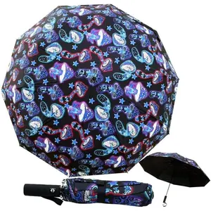 Windproof Travel Automatic Umbrella, 10 Ribs, Rainproof Foldable, Uv-Resistant, Portable