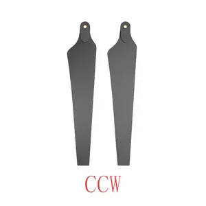 1552 Carbon/carbon Fiber Fixed Wing Foldable Propeller Holder, Suitable for Various Quadcopter Multi-Axis Disk Motors