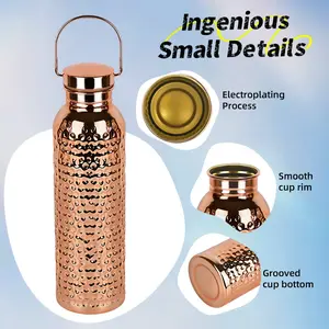 2026 New Premium Water Cup Sports Water Cup Generation 2 Hammered Copper Water Bottle with Handle