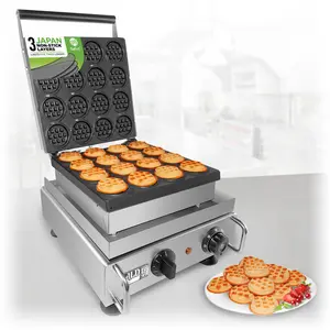 ALDKitchen Mini Dutch Pancake Maker | Poffertjes Grill | 16 Mini Dutch Pancakes | 110V