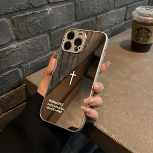 Psalms 46:5 Cross Mirror iPhone Case, Christian Faith Design Phone Case for iPhone 17 Pro Max 16 15 Plus 14 13 12 11, Shockproof Durable Protective Case