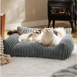 1 piece fluffy pet cat sofa, soft and comfortable pet sofa bed, dog bed with non-slip bottom, suitable for small and medium-sized cats and dogs, indoor cat bed with removable and washable cover tiktokshopspringglowup