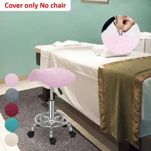 Waterfall Jacquard Solid Color Saddle Seat Cover, Bar Hairdressing Chair Cover, Salon Chair, Multi-Color Options, Home Decor, Stretchable Washable