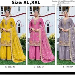 Chinon Silk Pastel Pakistani Suit