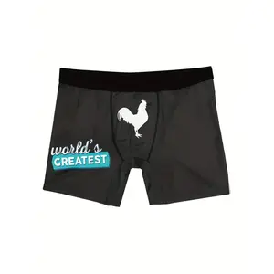 Men's Printed Boxing Shorts, Breathable Comfortable And Stretchy Underwear