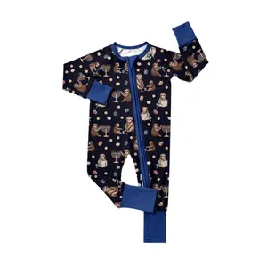 ZIP JAMMIES- EIGHT SLEEPY NIGHTS