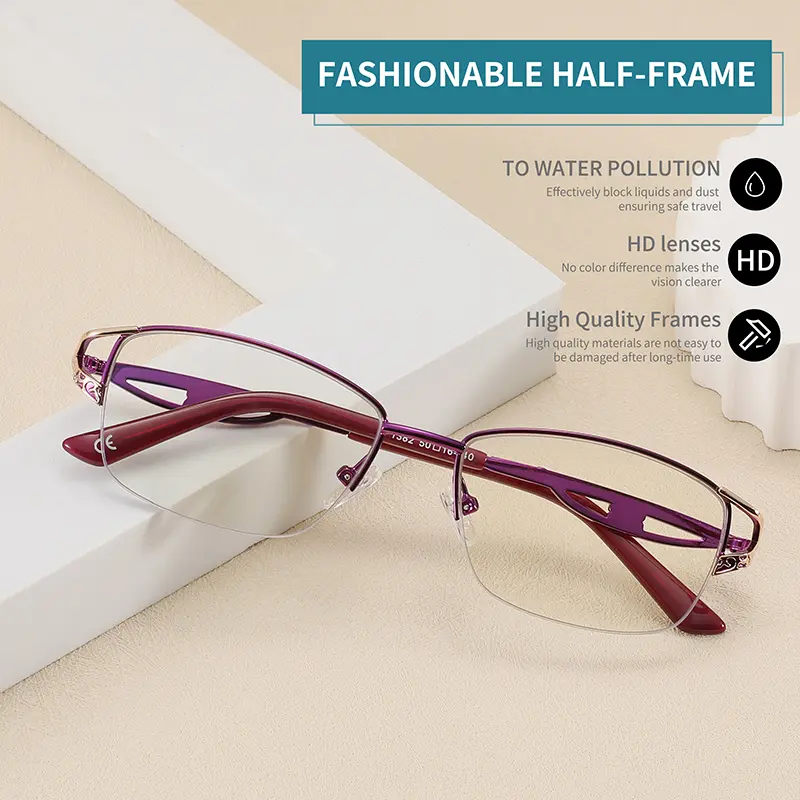 Stylish and attractive smart photochromic color‑changing progressive reading glasses with multi‑focus lenses, metal semi‑frame, embossed temple arms, board foot caps, strength from +100 to +400, women’s glasses.
