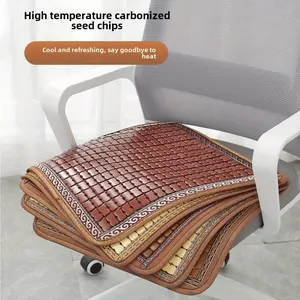 Bamboo Cooling Mat Cushion Chair Cushion Breathable Office Sitting Fart Cushion Summer Car Cooling Cushion Mahjong Bamboo Cushion Summer Cushion