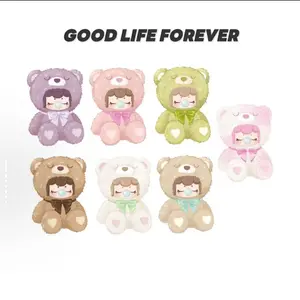 Nanci bear gift box, suitable for giving to friends or children, as a birthday or anniversary present