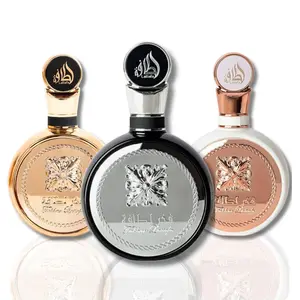 Lattafa Fakhar 3-Piece Perfume Gift Set for Men & Women Includes Fakhar for Men Women & Fakhar Gold Extrait 100ml Each Perfumes Arabia