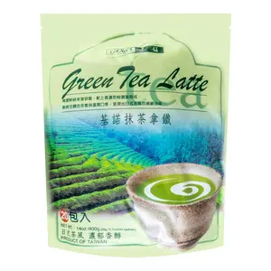 GINO Taiwan Matcha Latte Powder 20 Sachets (400g) - Authentic Uji Kyoto Matcha, Rich & Smooth Flavor, Sweet Aftertaste