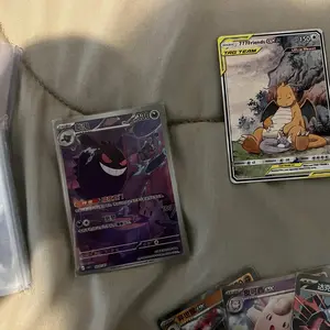 Pokemon TCG Horizons Gem Pack VOL.3 Booster Box (Simplified Chinese) - TikTok Shop Pokemon TCG Horizons Gem Pack VOL.3 Booster Box (Simplified Chinese) - TikTok Shop