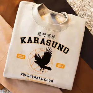 Karasuno Shirt, Karasuno High School Shirt, Karasuno Volleyball Club Shirt, Fly High, Japan Shirt, Anime Shirt