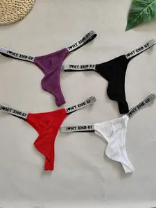 Men's Solid Color Letter Waistband Drop Waist G-String, Soft Comfortable Breathable Panties for Daily Wear, Fashionable Underwear for Men