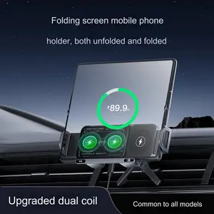 Foldable Screen Holder Car Charger Adapter - 90° Rotation, Car Outlet Mount, Cellphone Mobile Travel Charger Block, Smartphone Accessory for 2026 Galaxy S26Ultra Z Fold 7/6/5/4/3
