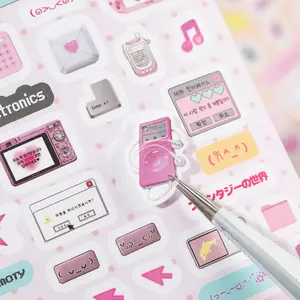 20 Sheets/book Sticker Book, Copper Paper Material, Cure Series Decorative Materials, Hand Account Stationery Water Bottle Multi-Scene Decals, DIY Sticker