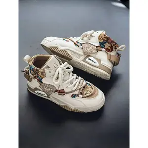 High - Top Sneakers - Leather and Fabric Blend, for Casual and Streetwear - Stylish with Unique Pattern and Comfortable Fit(Sheets)