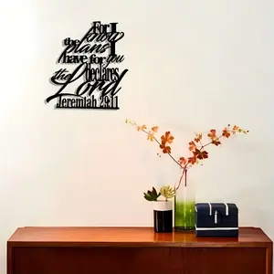 1pc Elegant Minimalism: Bible Verse 29.11 I Know the Plan Locked for You: Metal plaques, wall art, modern craft signage, suitable for offices, living rooms, bedrooms, terraces, kitchens, courtyard walls, shop hall decorations, coffee shops