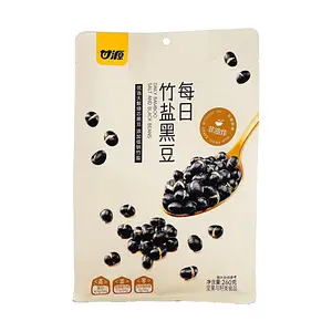 Gan Yuan Black Beans with Bamboo Salt - Non-Fried, High Protein, Dietary Fiber Snack (260g)