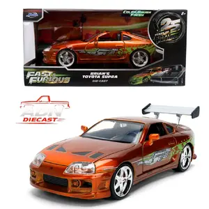 Jada 1:24 1995 Toyota Supra - Orange Color Brush Finish - Fast & Furious 25th Anniversary - Diecast