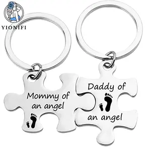 Miscarriage Memorial Keychain – Mommy & Daddy of an Angel Puzzle Keyring, Infant Loss Keepsake Baby Memorial Jewelry Sympathy Gift