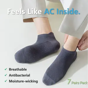 Cooling AC Socks [7-Pair Pack] – Antibacterial, Moisture-Wicking, Built for Summer Comfort