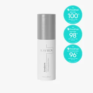 Lavien Beauty EctoDerm Repair Booster Serum, a Soothing Aqua Essence with Ectoine & Anti-Aging Peptides for Skin Barrier Repair, Moisturizer for Sensitive Skin