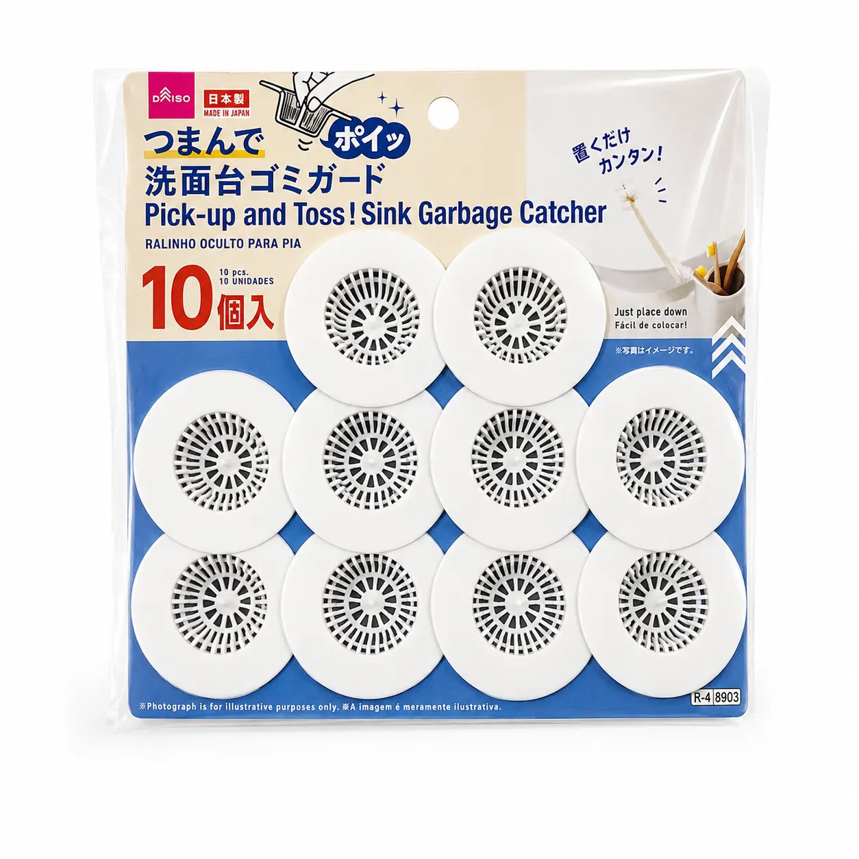 DAISO Pick-Up & Toss Sink Drain Garbage Catchers, Easy-Remove Hair & Debris Filters, White, 10-Pack