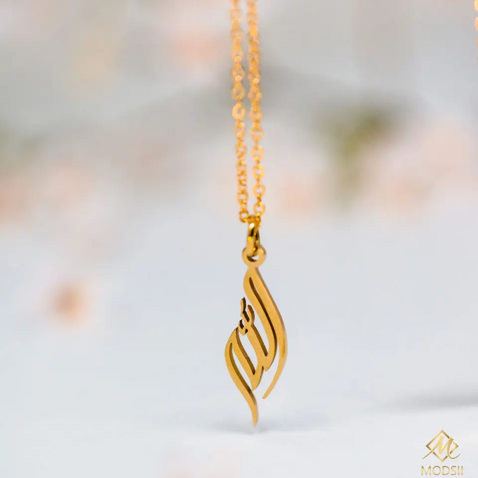 Premium Allah Necklaces | Women
