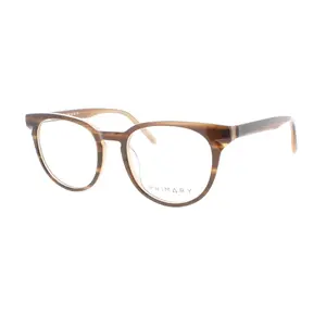 Primary 1051 Eyeglasses