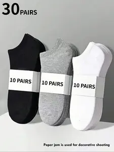 15 pairs of men's and women's socks, casual short socks, black, white and grey socks, moisture-wicking and sweat-wicking, shallow-mouthed all-season socks