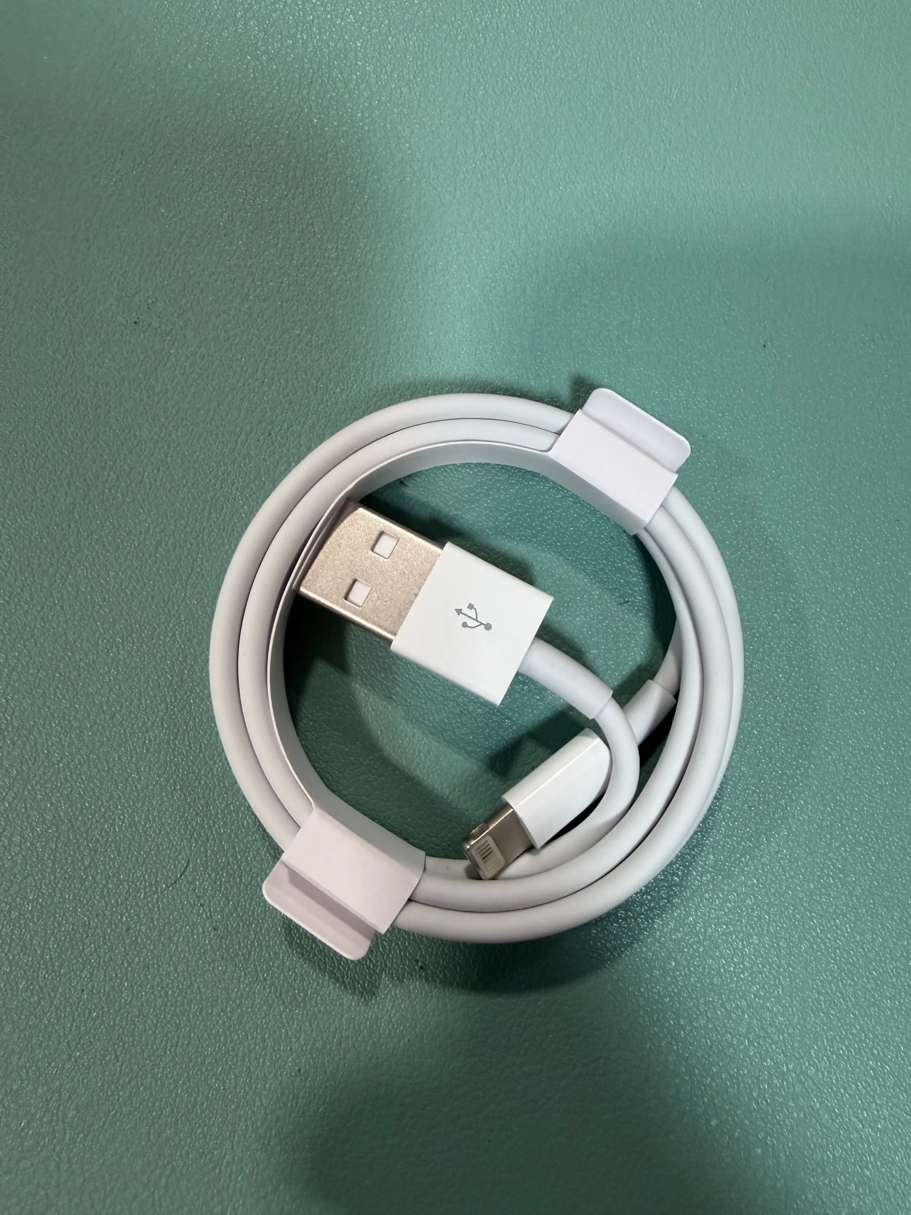 usb to lighting cable