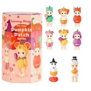 Sonny Angel Pumpkin Patch Series - 1 Sealed Blind Box - Original Limited Edition Mini Figure - One Assorted Random Cute Collectible Figurines