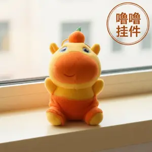 Kawaii Capybara Keyring Plushie, Sound‑Free Cartoon Bag Charm Toy