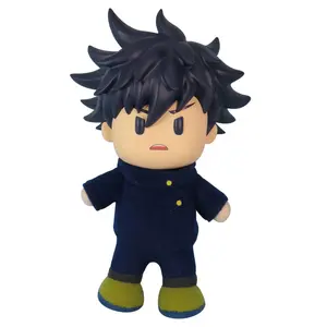 Jujutsu Kaisen - Megumi Fushiguro (Upset) FigureKey Plush 4.5" H