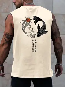 Men's Regular Fit Fish Print Round Neck Tank Top, Casual Sleeveless Crew Neck Top for Summer, Fashion Men's Clothes for Daily Wear, Sleeveless Undershirts, Socks