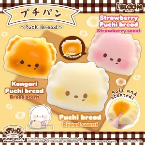 iBloom Squishy Puchi Bread Kawaii Soft Scented Slow Rising Stress Relief