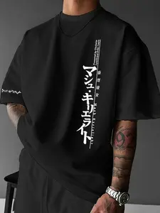 Men's Casual Loose-Fit Short Sleeve T-Shirt Streetwear, Japanese Print Round Neck Design, Comfortable Summer Top, Ideal Gift Choice